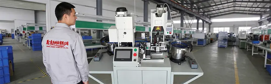 雙端端子壓接外殼插入機