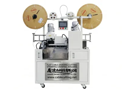 全自動扁平電纜分線切割剝皮壓接機 WPM-FCCM-51 - 自動電線壓接機