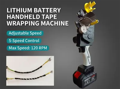充電無線手持式電纜編帶機 旋轉纏繞 37mm內孔 AT-101