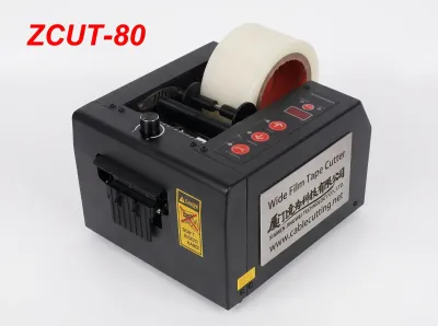 8-80mm寬幅保護膜膠帶切割機 自動膠帶分配器 ZCUT-80