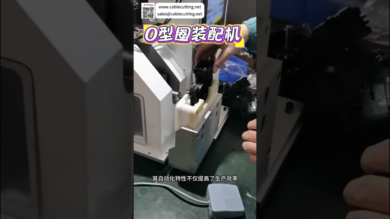 Equipamentos de montagem automática de alta tecnologia e sistema de produção de fabricação indust...