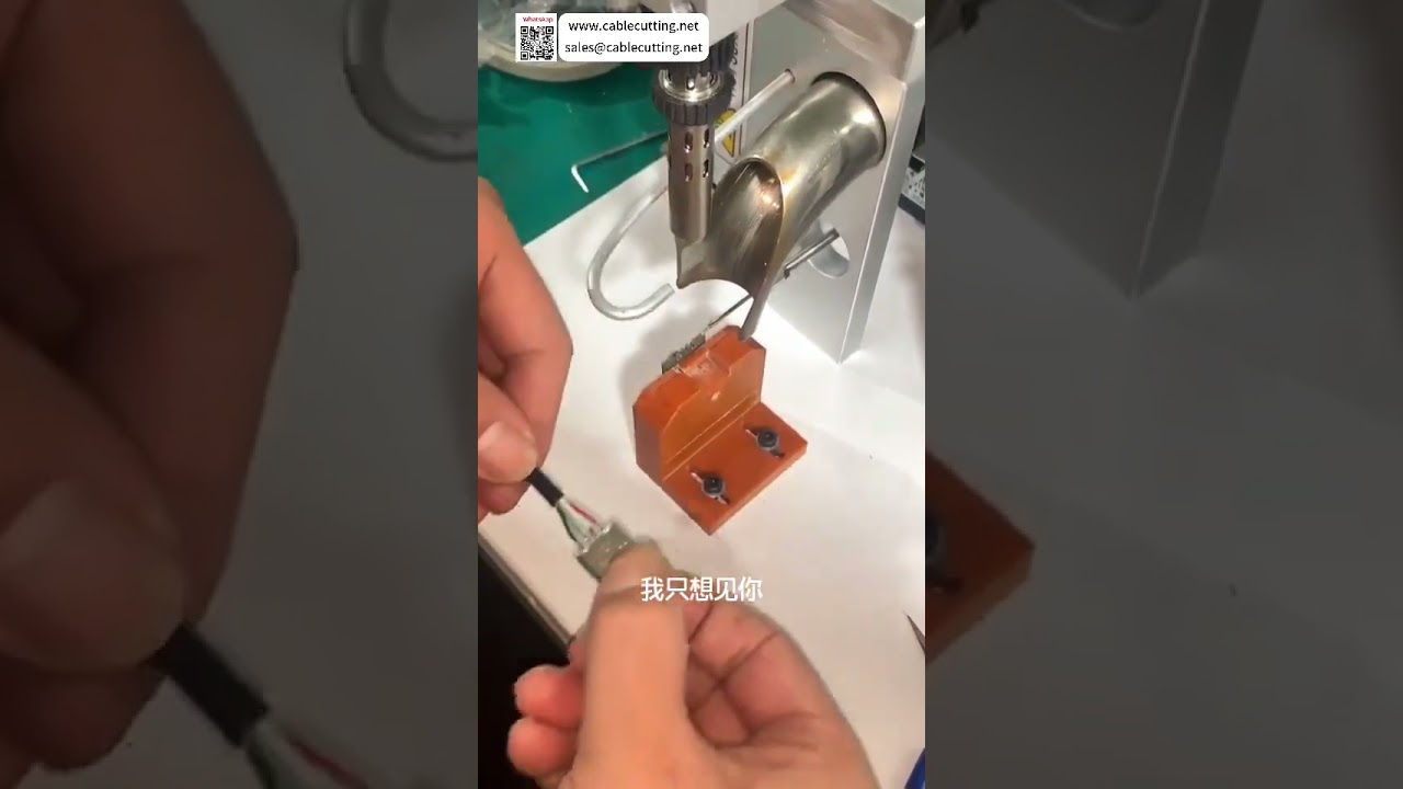 【初學者友善】半自動USB Type A連接器焊接機｜廣泛適用焊接工具