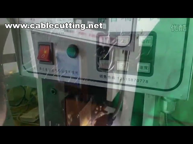 高效端子壓接機、端子機模具與OTP更換全攻略