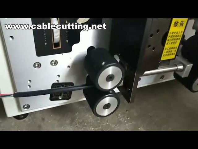 高效自動剝線機 W | USB線纜剝線機 | 自動裁線剝線機 適用多種線材