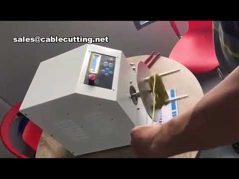 電腦線材USB線材製造測量繞線機｜電熱絲繞線機展示