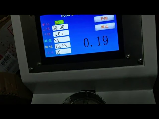 電動端子拉力測試機 TF 52｜精準壓接力檢測儀器