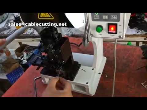 電線電纜端子壓接機 | Quetschverbinder 接頭壓著機 | 高效自動端子機