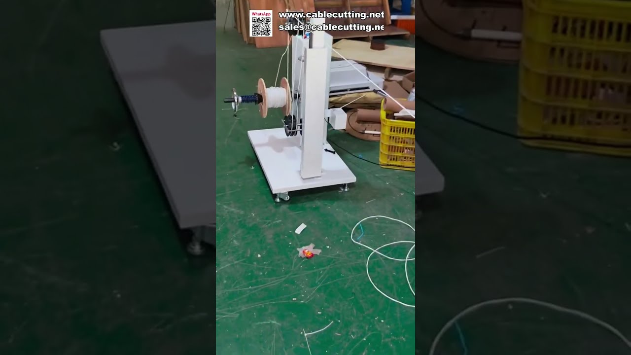 工業線材計米與繞線機｜自動化線材計量繞線設備