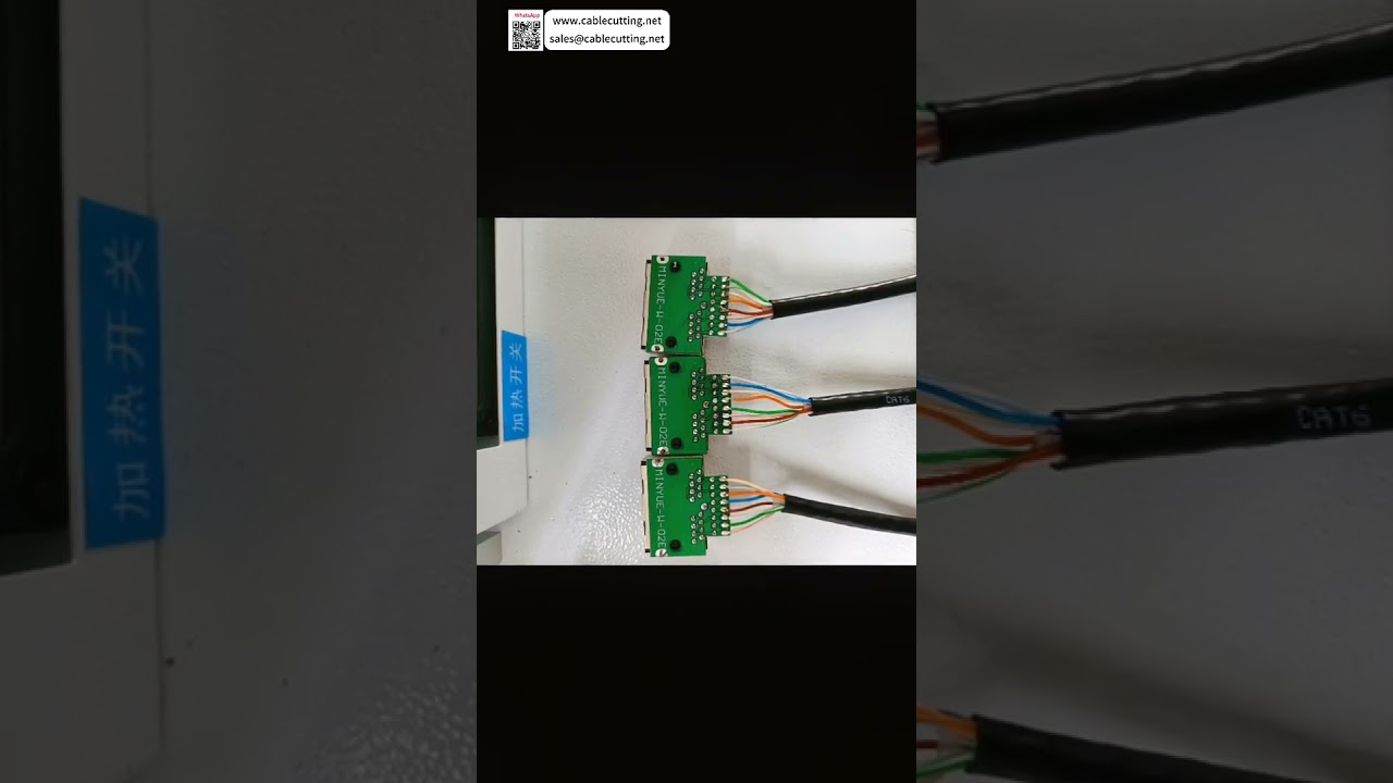8芯線半自動焊接機 | 兩步快速操作專業焊接工具