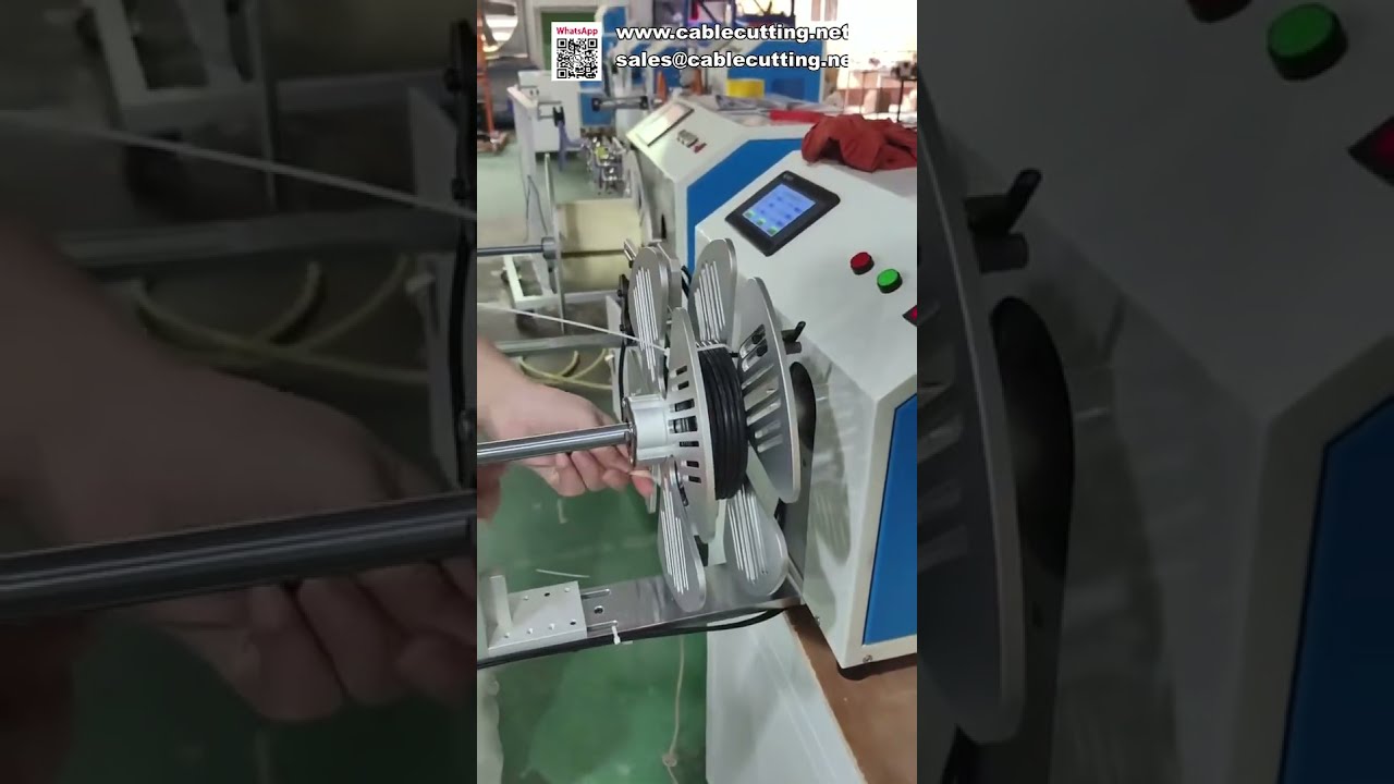 自動化線材層繞與收線機