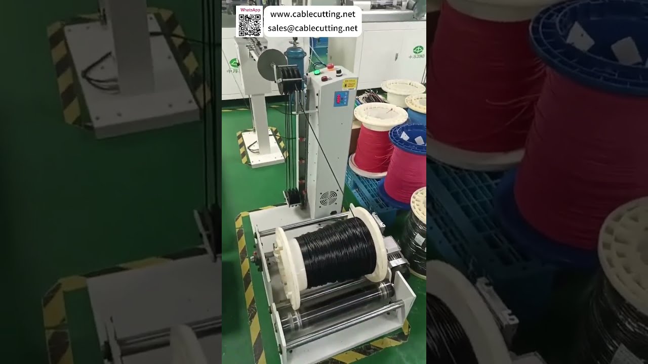 輕量型立地式線材放線機 完美適用於不規則不對稱端線軸