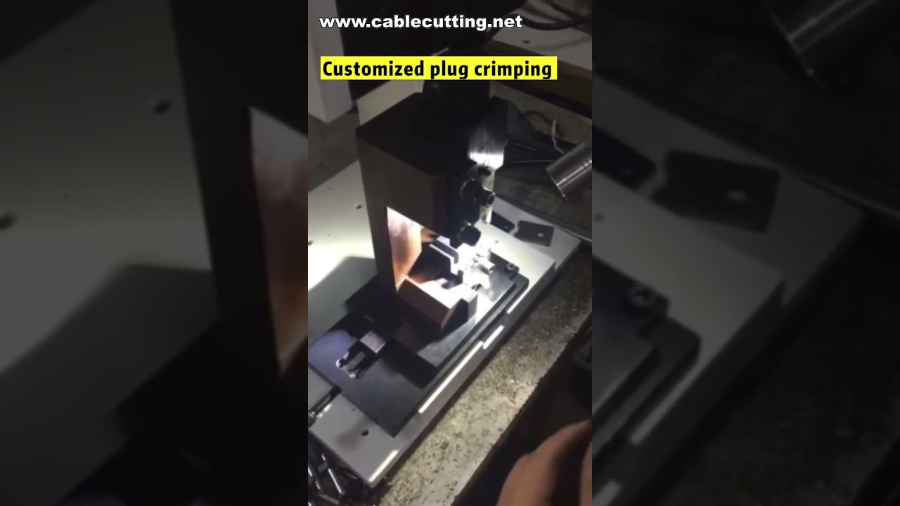 高效能電子端子壓接機｜扁線製造與端子壓接一體機｜電線壓接機