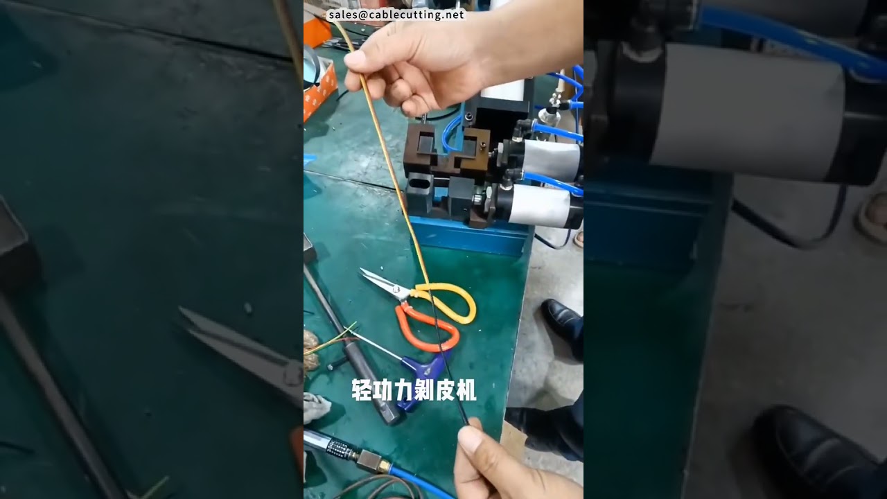 機械展示短片 | 分享優質產品 #工廠 #機械 #CNC
