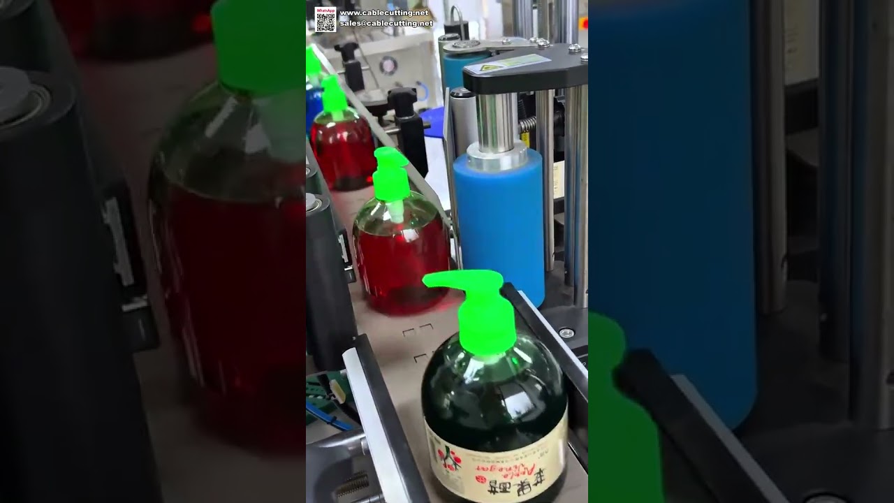 高速自動圓瓶貼標機｜工業級貼標機，批量生產效率倍增