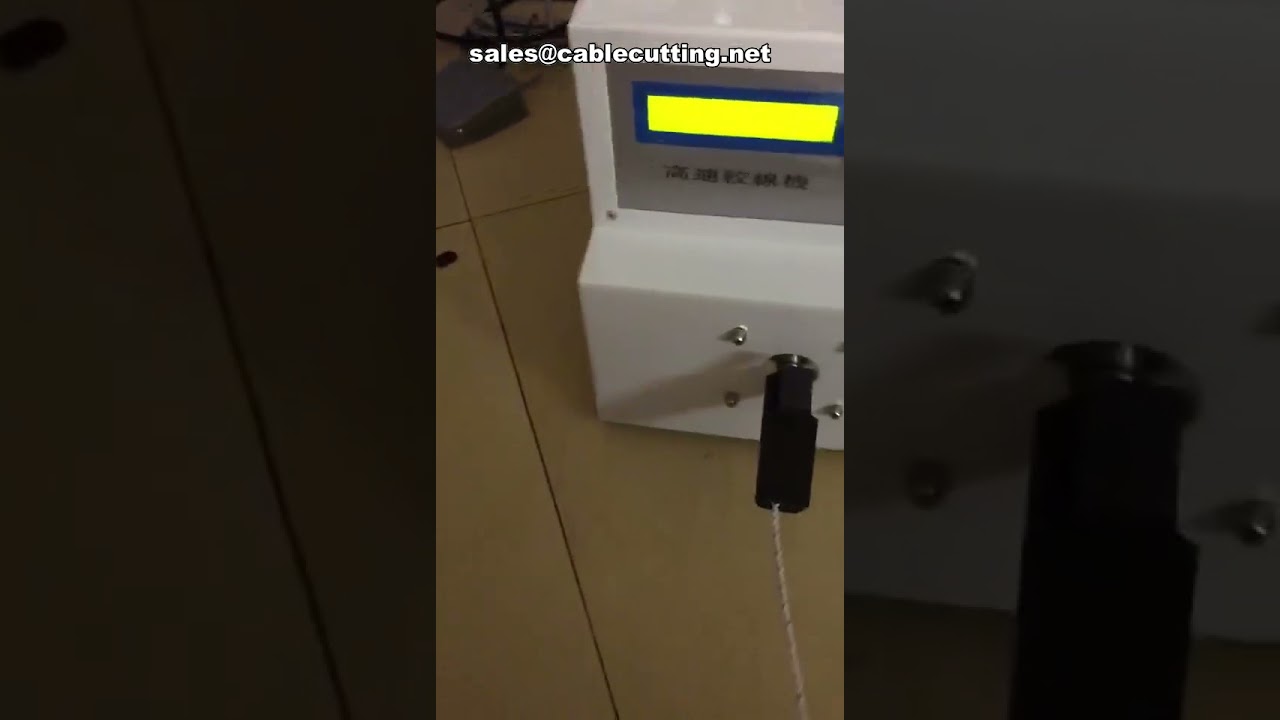 高效率電線絞線機｜線纜絞合機｜工業電纜製造設備