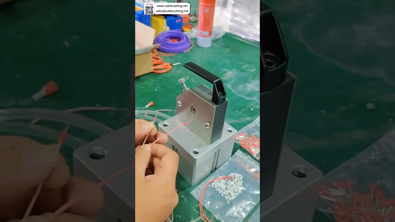 高效氣動管狀端子壓接機｜空壓線束裝配工具