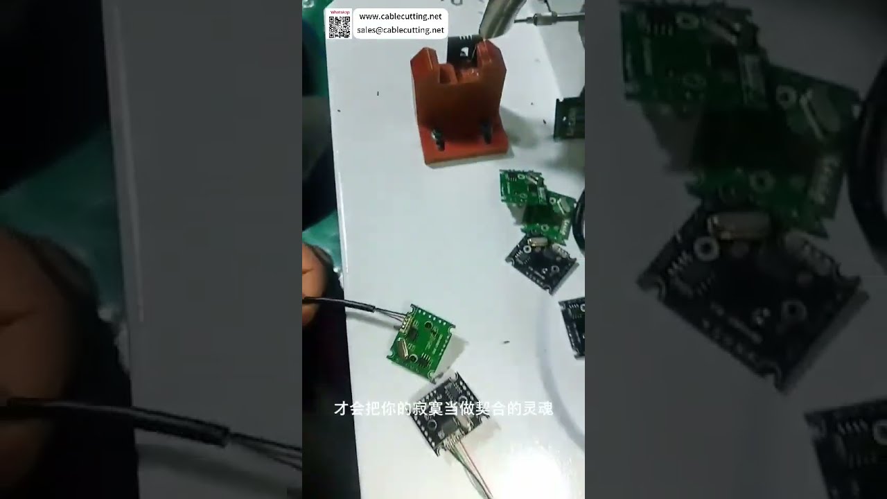 現貨供應！自動化線材加工設備 & PCB焊接工具，立即出貨提升產能
