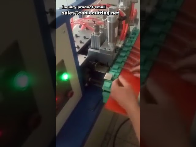 三芯電源線剝線扭線機 | 高效自動化剝線與絞線設備