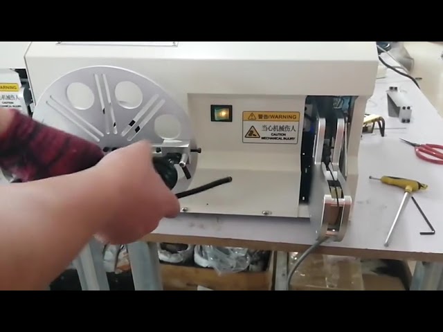 經濟型按鈕式USB數據線繞線綑紮一體機