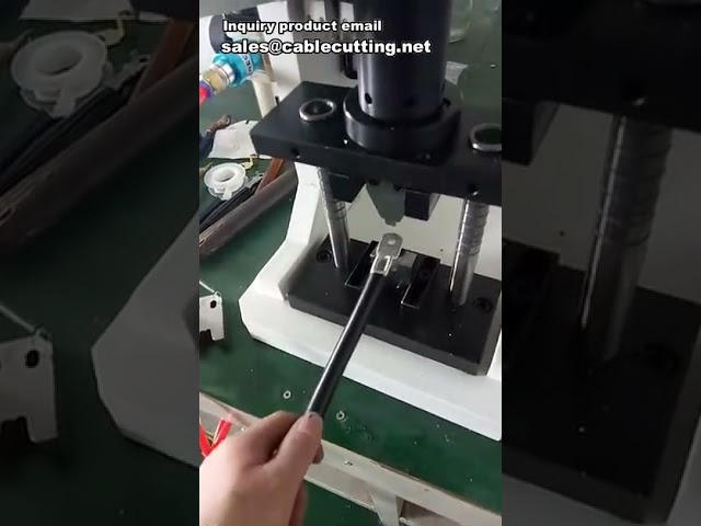 高效气动压接機 | 铜端子压接设备 | 自动化端子机