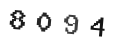 Verification Code Image
